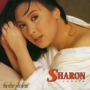 Sharon Cuneta的專輯The Other Side of Me