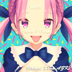 default album img