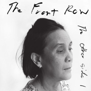 收聽The Front Row的หนอนน้อย歌詞歌曲