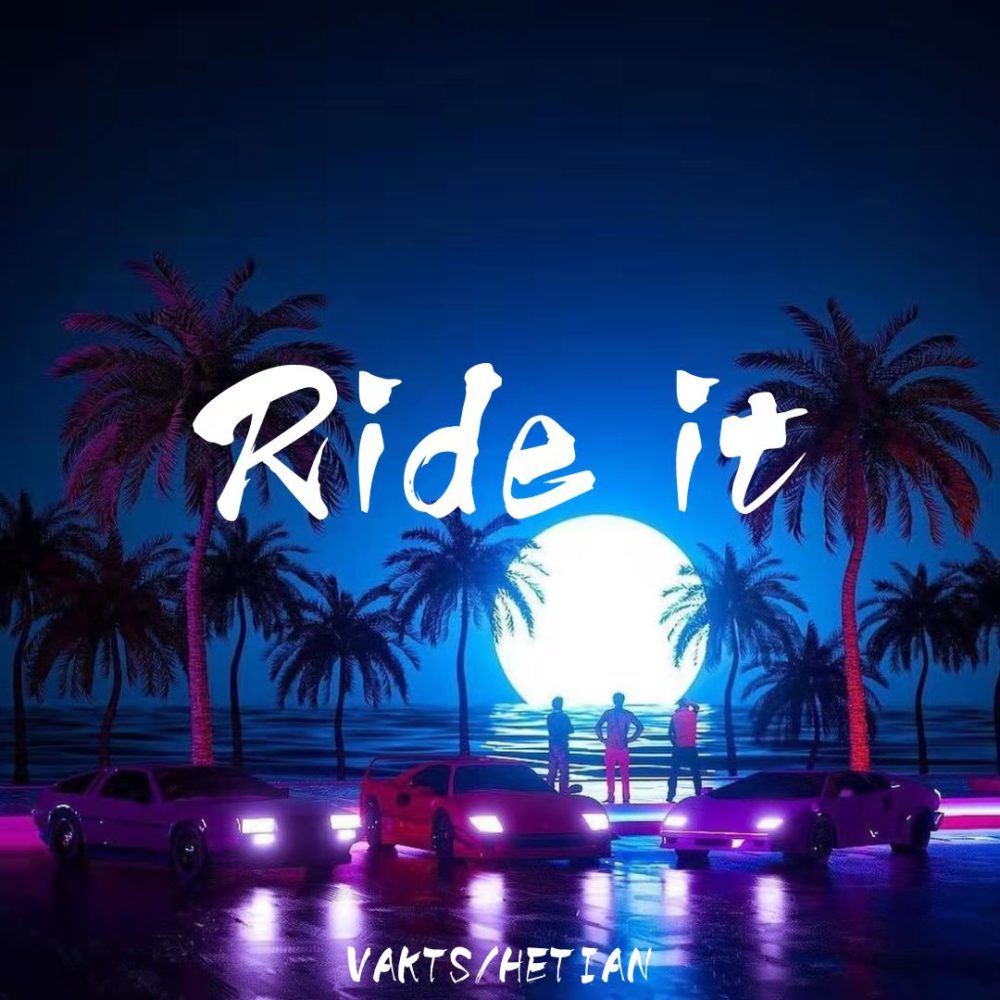 Changes (Remix)
