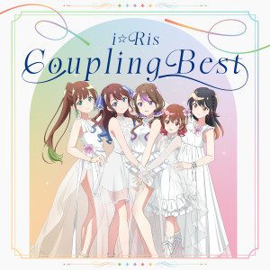 i☆Ris的專輯i☆Ris Coupling Best