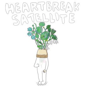 收聽Heartbreak Satellite的Are U OK?歌詞歌曲