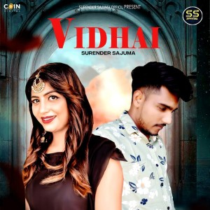 Listen to Vidhai song with lyrics from Surender Sajuma