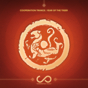 Album Cooperation Trance Selection : Year of the Tiger oleh CO1N