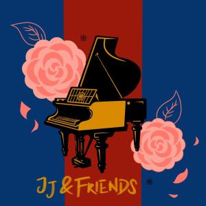 王凱駿的專輯JJ & Friends