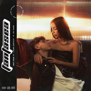 Album Fantasea from Laura Capulet