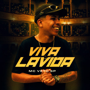 JoJoBeats的专辑Viva LaVida