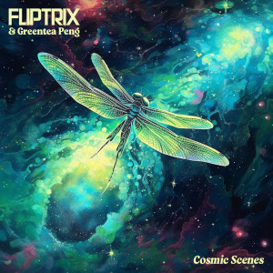 Greentea Peng的專輯Cosmic Scenes (Explicit)