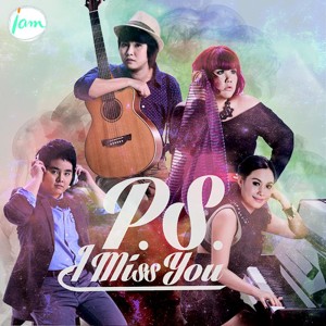 ดาวน์โหลดและฟังเพลง ขอโทษที่รักเธอมากเกินไป พร้อมเนื้อเพลงจาก Suay Sarocha