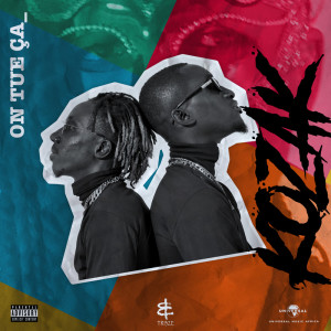 ดาวน์โหลดและฟังเพลง On tue ça (Explicit) พร้อมเนื้อเพลงจาก kozak