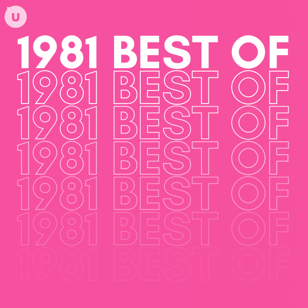 Take My Heart (You Can Have It If You Want It) (Album Version)