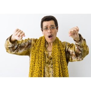 ดาวน์โหลดและฟังเพลง Pen-Pineapple-Apple-Pen (PPAP) (Long ver.) พร้อมเนื้อเพลงจาก Piko-Taro