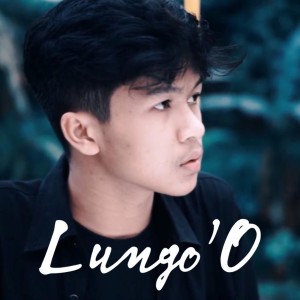 收听Yudanosel的Lungo O歌词歌曲