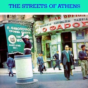 ดาวน์โหลดและฟังเพลง Driver, Don't Stop the Car พร้อมเนื้อเพลงจาก Nikos Gounaris