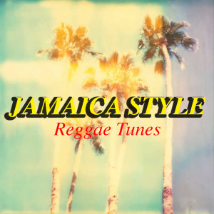 ดาวน์โหลดและฟังเพลง Trench Town Rock พร้อมเนื้อเพลงจาก Bob Marley