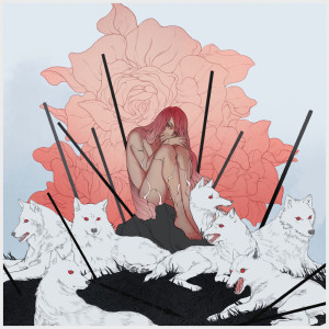 Listen to Alive song with lyrics from Dabin