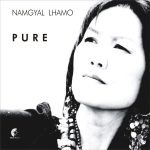 Listen to Aa Duwa song with lyrics from Namgyal Lhamo