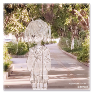 Album 記憶の欠片 from PoppoOVO