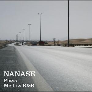 收聽NANASE的You Gotta Be歌詞歌曲