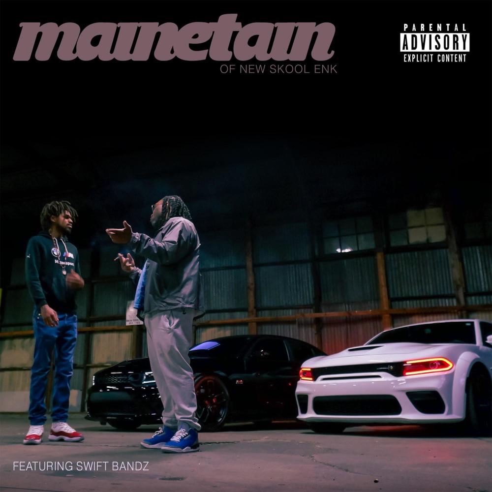 godGAME (feat. Swift Bandz) (Explicit)