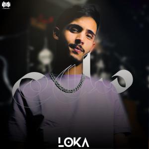 Album سلام oleh Loka