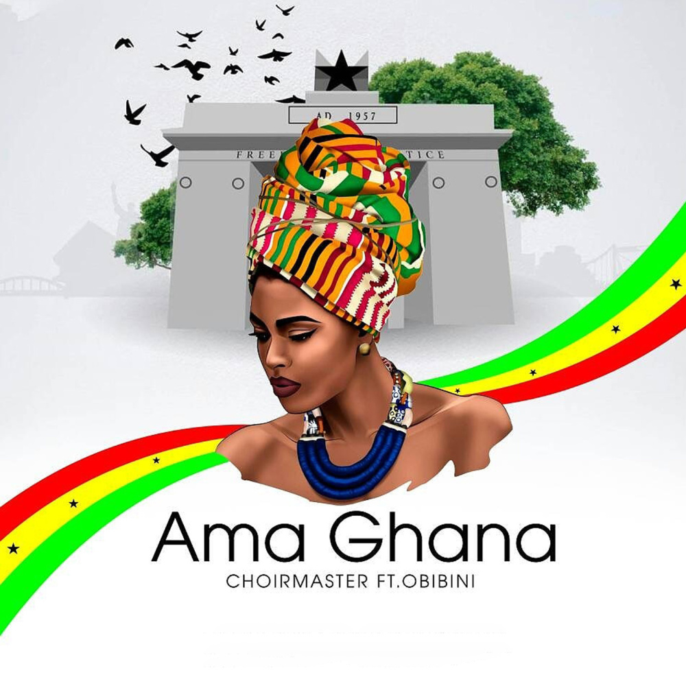 Ama Ghana