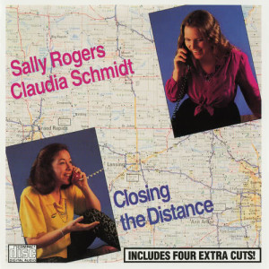 ดาวน์โหลดและฟังเพลง Blessing พร้อมเนื้อเพลงจาก Sally Rogers