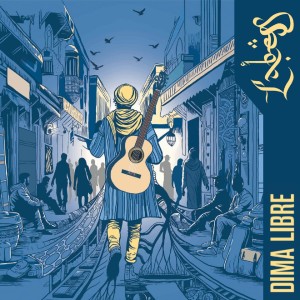 Listen to Dima libre song with lyrics from Labess
