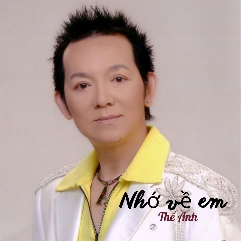 Tâm Sự Đời Tôi