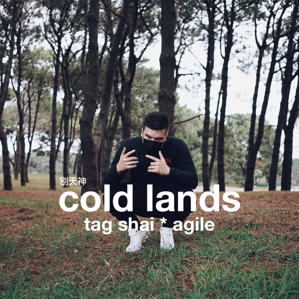 Cold Lands