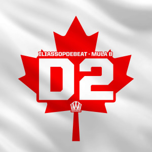 Dengarkan lagu D2 (Explicit) nyanyian IliassOpDeBeat dengan lirik