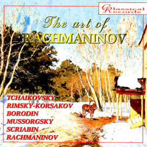 收聽Rachmaninov的Prelude in G minor op. 23 no. 5歌詞歌曲