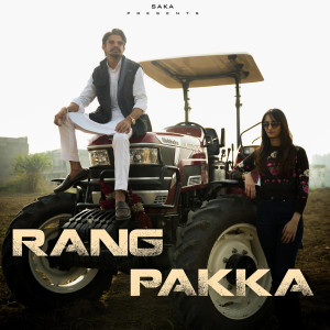 Album Rang Pakka from SAKA