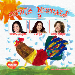 ดาวน์โหลดและฟังเพลง Cocoselul meu istet พร้อมเนื้อเพลงจาก Andra