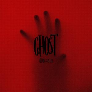 Listen to Ghost song with lyrics from Attack吴双东
