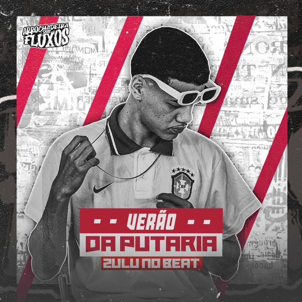 Vuco Vuco Eu e Você (Explicit)