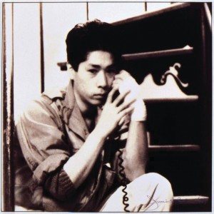 ดาวน์โหลดและฟังเพลง Taga Tameni พร้อมเนื้อเพลงจาก 稲垣润一