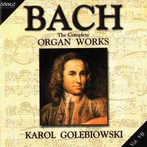 收聽Johann Sebastian Bach的Die Kunst der Fugue BWV 1080 / The Art of Fugue BMV 1080: Contrapunctus XIII Canon alla Duodecima in Contrapuncto alla Quinta歌詞歌曲