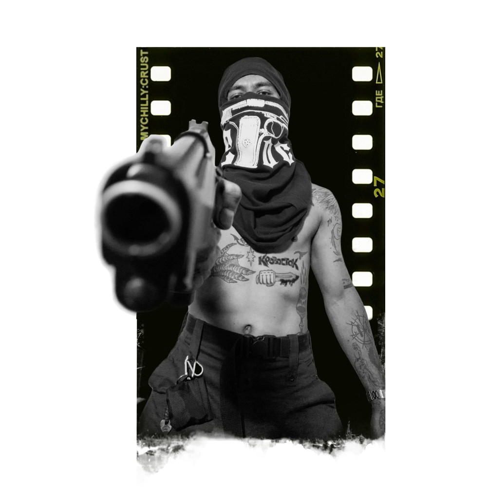 Где (Explicit)