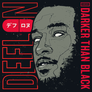 收聽DEFLON的The Murk歌詞歌曲