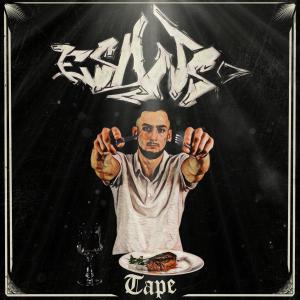 ดาวน์โหลดและฟังเพลง Kammern (feat. CAP) (Explicit) พร้อมเนื้อเพลงจาก DNS