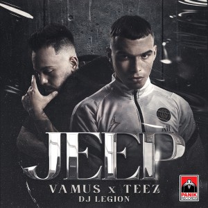 收听Vamus的Jeep歌词歌曲