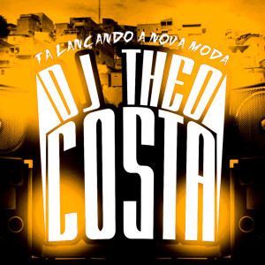 收聽DJ Theo Costa的Voltei Pra Sacanagem (Explicit)歌詞歌曲