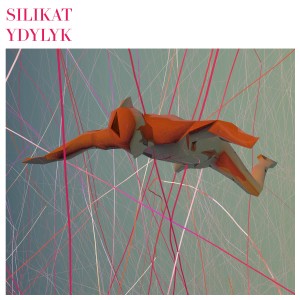 ดาวน์โหลดและฟังเพลง Acoustic พร้อมเนื้อเพลงจาก Silikat