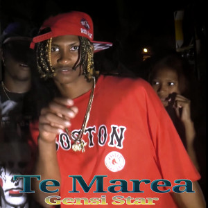 收聽Gensi Star的Te Marea歌詞歌曲