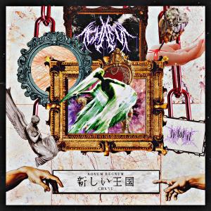 Album 新しい王国 from CHXEU