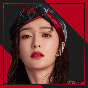 ดาวน์โหลดและฟังเพลง Kill Bill พร้อมเนื้อเพลงจาก Dj Rq Official