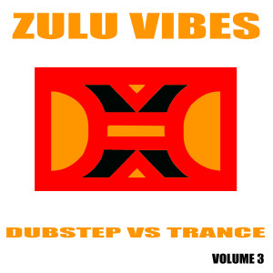 ดาวน์โหลดและฟังเพลง Blackmagic Cinema พร้อมเนื้อเพลงจาก Zulu Vibes