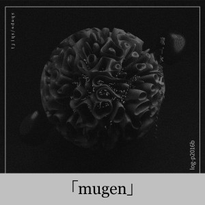 Album mugen from Shape