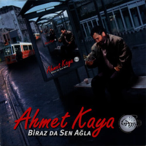 ดาวน์โหลดและฟังเพลง Nenni Bebek พร้อมเนื้อเพลงจาก Ahmet Kaya